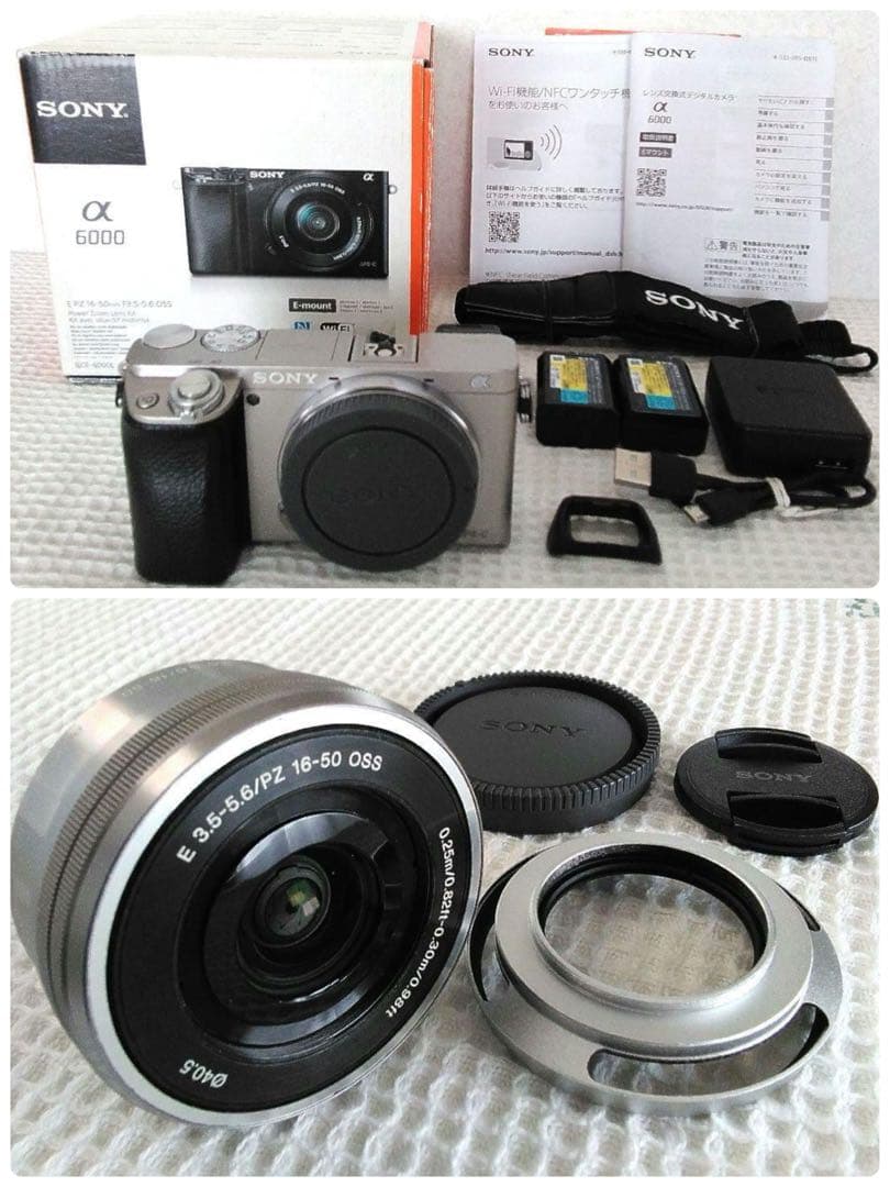 SONY α6000 ミラーレス一眼カメラ E 16-50mmレンズポーチ付