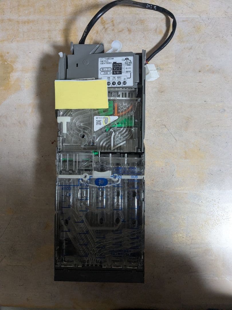 メック 新旧500円対応 コンラックス製 CLX-V110