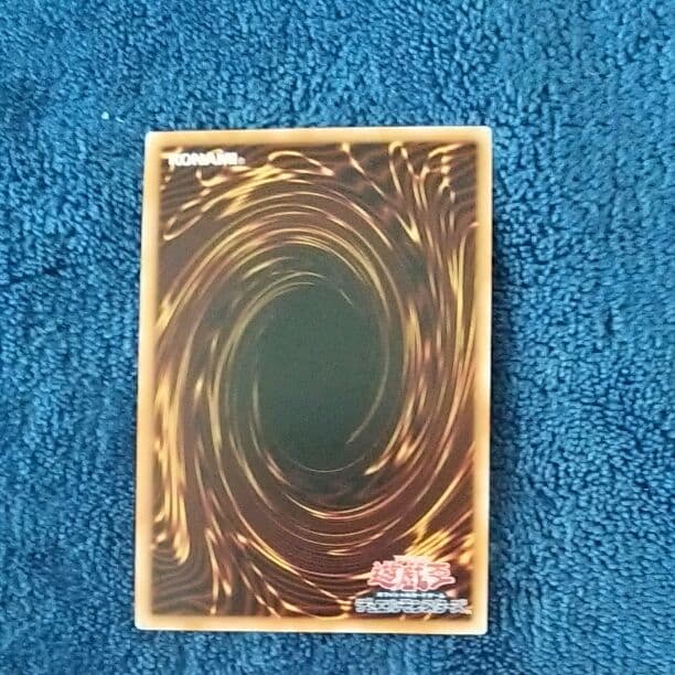 神の宣告