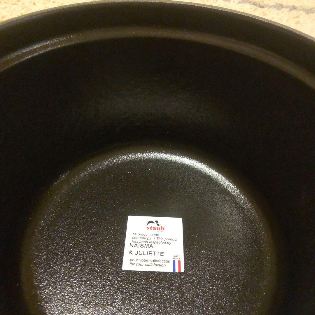 staub ストウブ ココット ラウンド チェリー 16cm レア 廃盤品