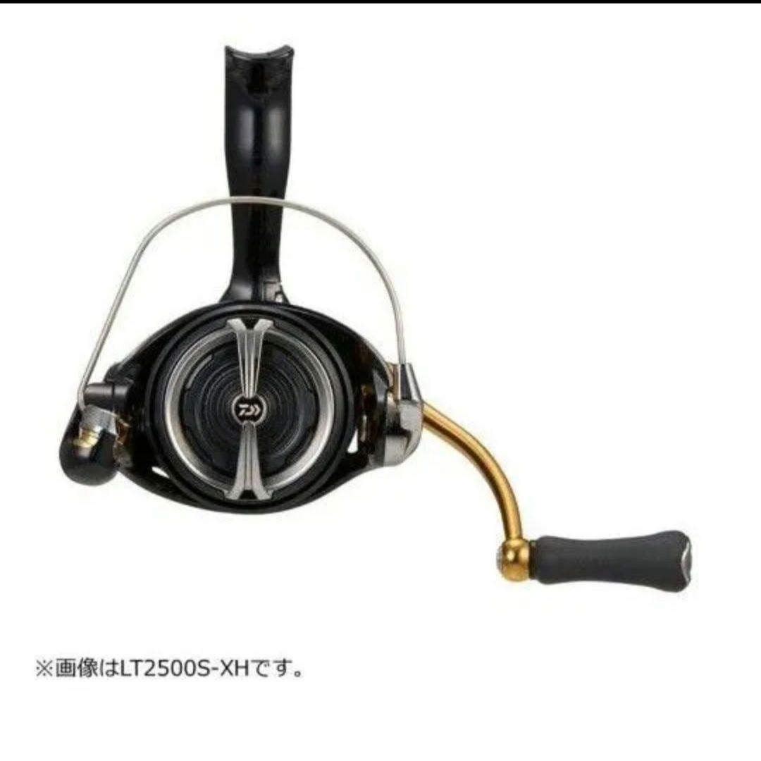 ダイワ 23レガリス LT2500S-XH