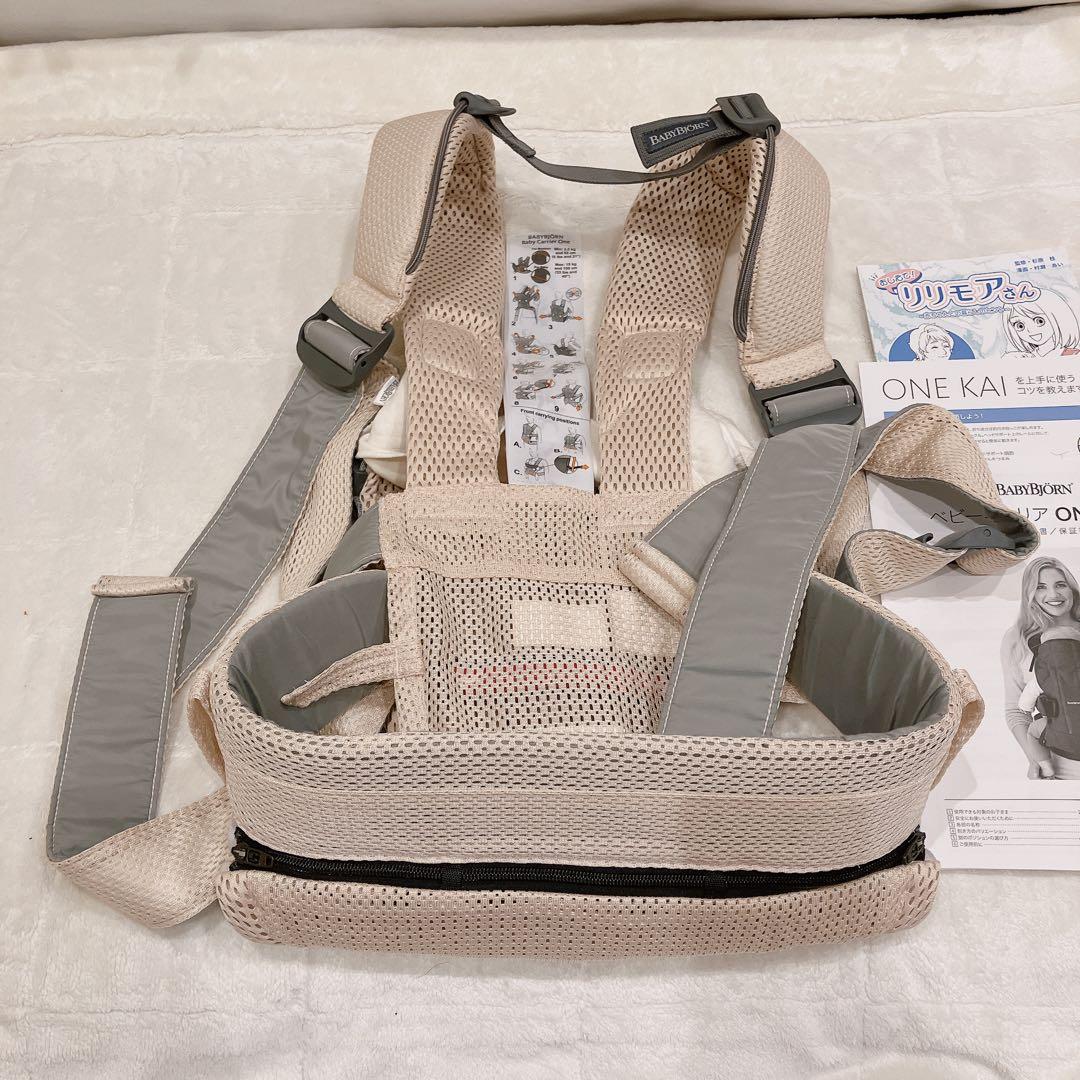 BabyBjorn ONE KAI 抱っこ紐　ピンク