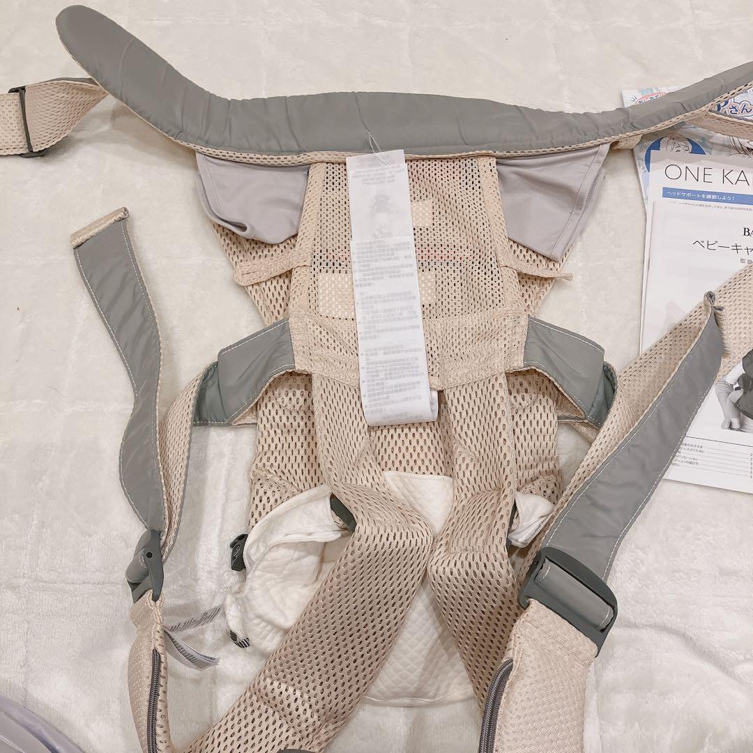 BabyBjorn ONE KAI 抱っこ紐　ピンク