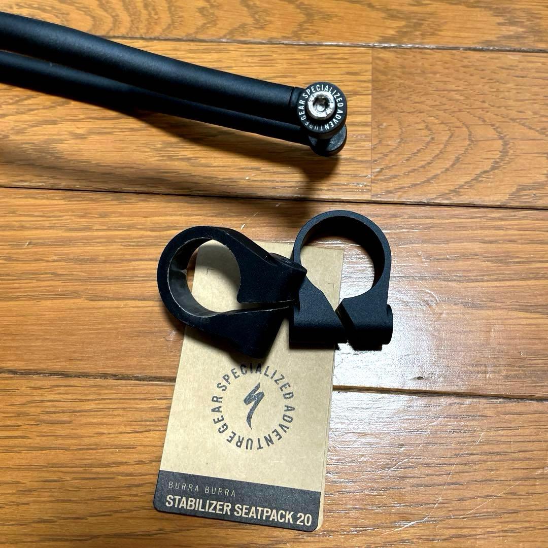 スペシャライズド SPECIALIZED 大容量サドルバッグ