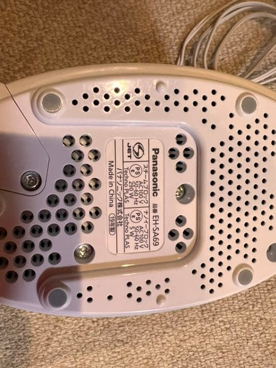 ボディ・フェイスケア Panasonic EH-SA69-P