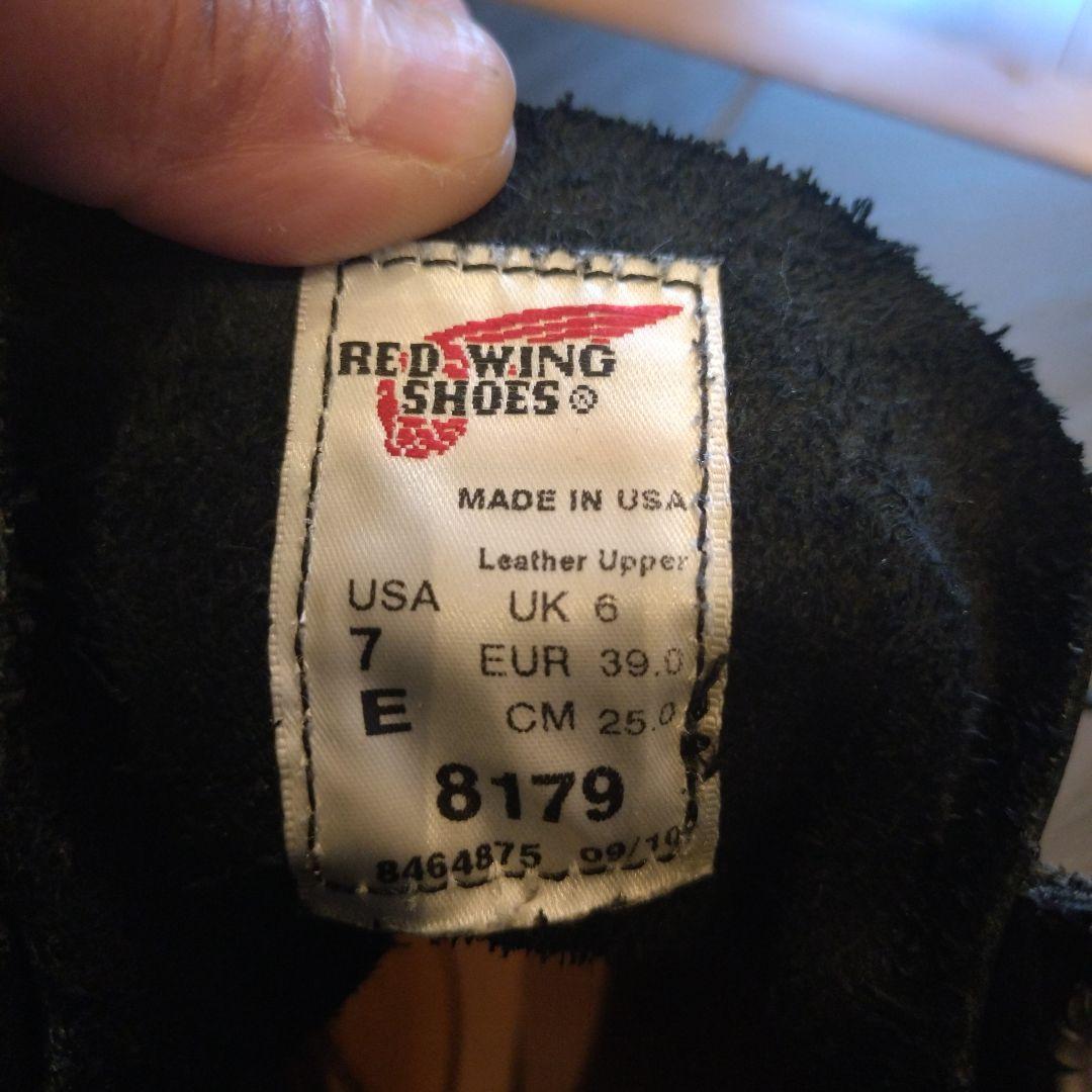 REDWING 8179レッドウィング ブラック 黒 7E 25cm