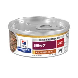 ヒルズ i/d<消化ケア> チキン＆野菜入りシチュー(缶) 犬用