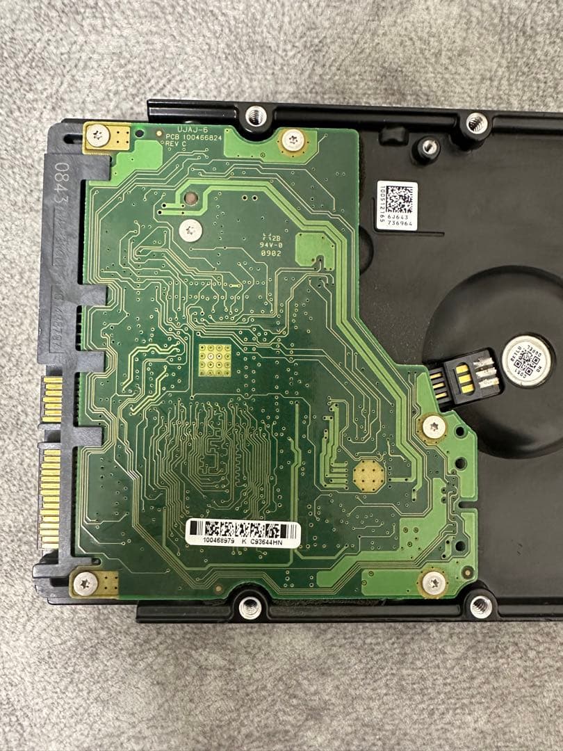 外付けハードディスク・ドライブ Seagate Barracuda 7200.11 750GB