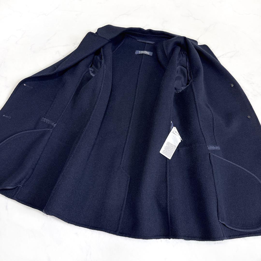 ’S Max Mara ダブルフェイスジャケット クチートアマーノ ネイビー