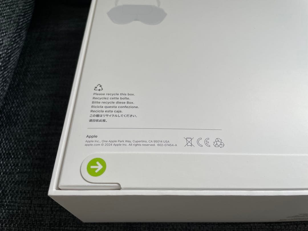 【週末特価実施中】AirPods Max（USB-C）2024年モデル 第2世代