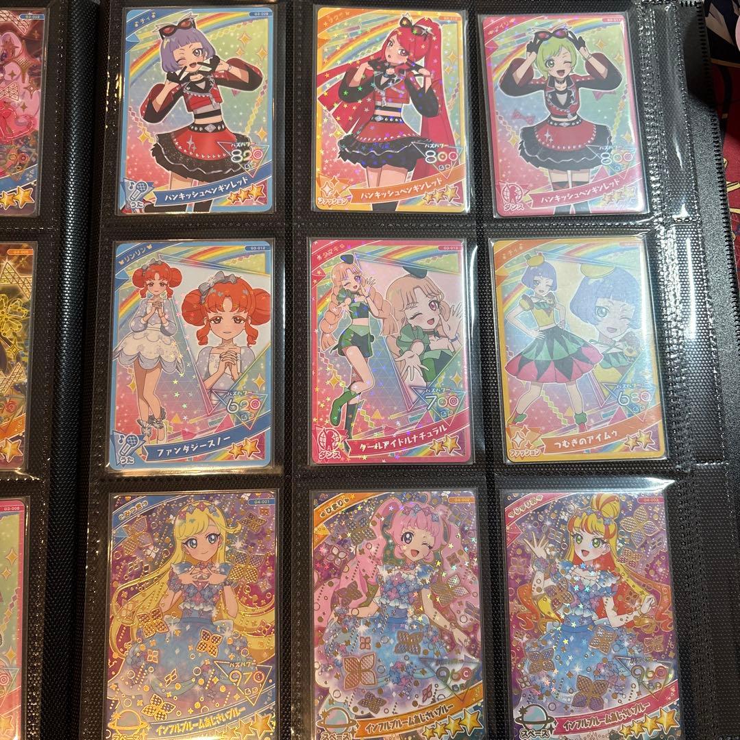 よ*と様 ひみつのアイプリ グミ コンプセット