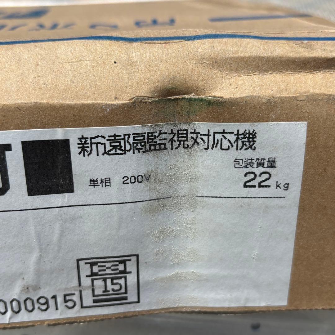 axfp36mj 天井埋込カセット　冷房　ヒートポンプ兼用　アイシン　エアコン