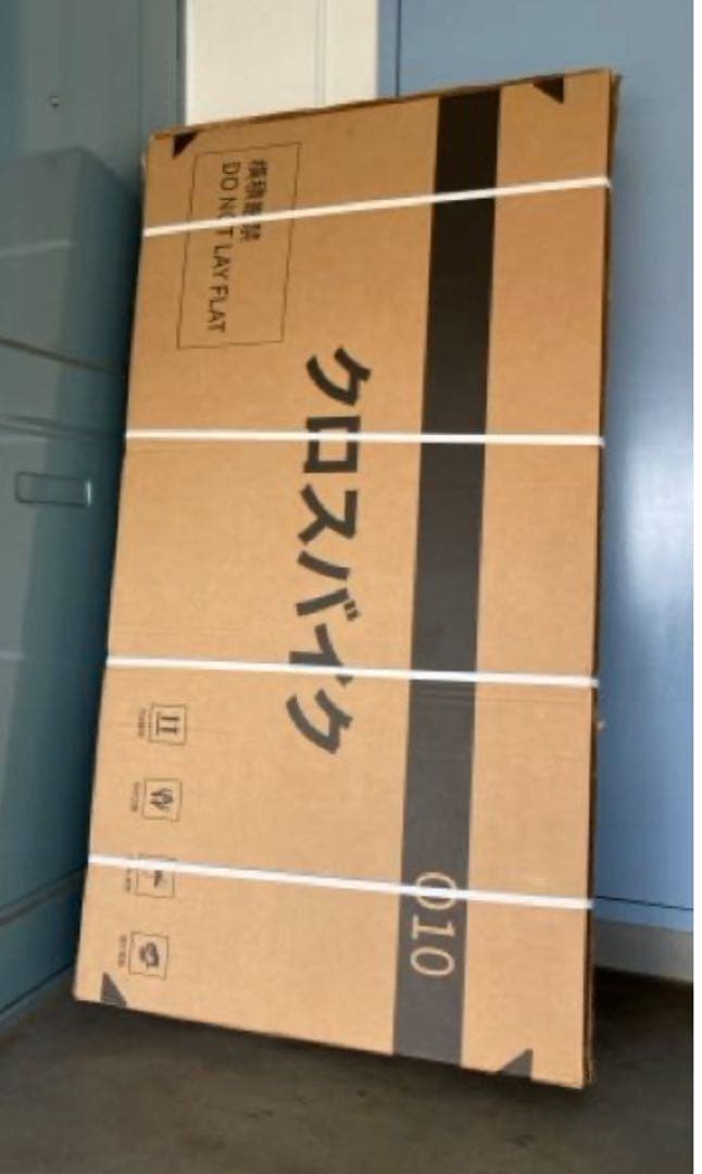 【新品未使用】【未開梱】MIXIU クロスバイク 700C 27インチ