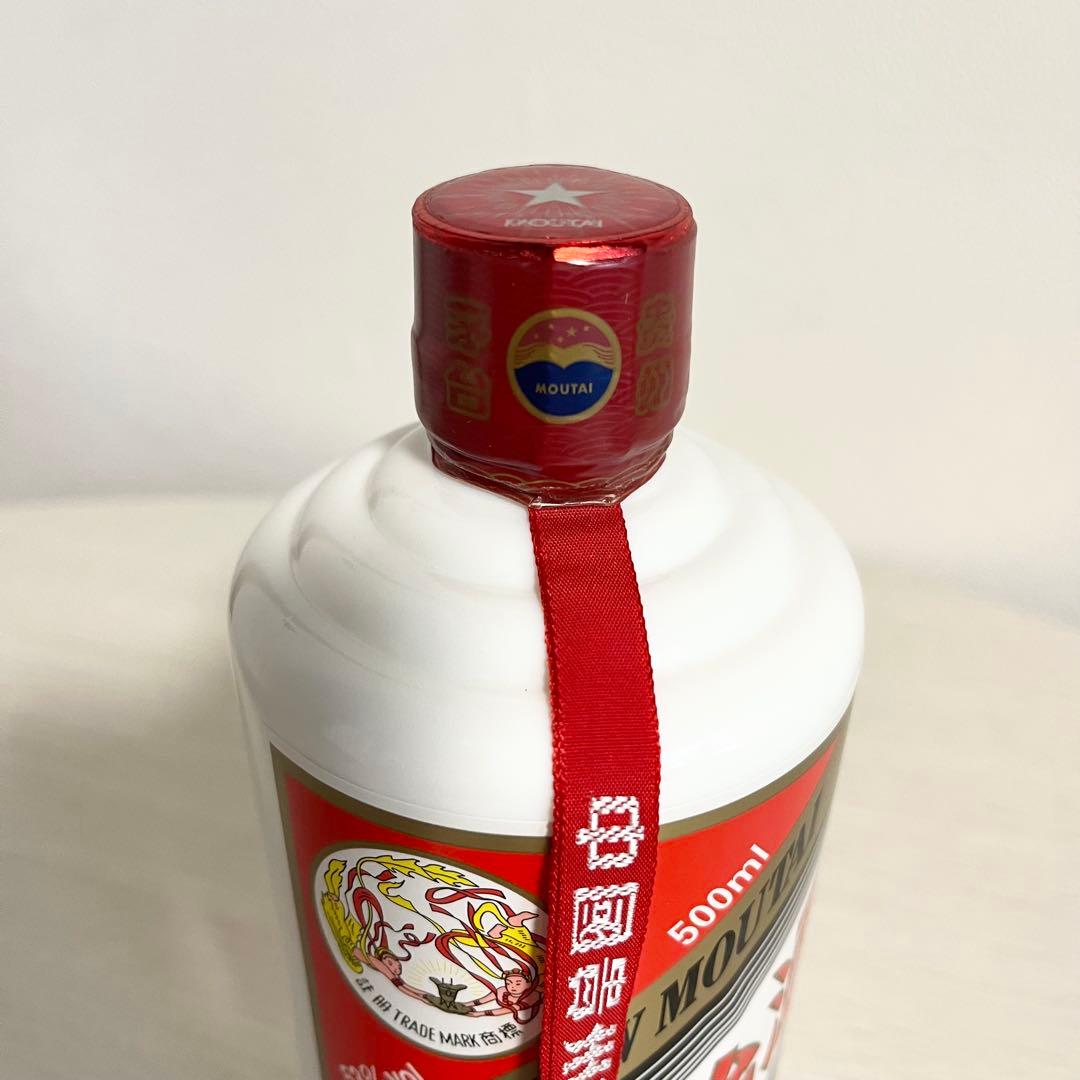 貴州茅台酒 マオタイ酒 2025 500ml 箱/冊子/グラス付 中国酒　未開栓