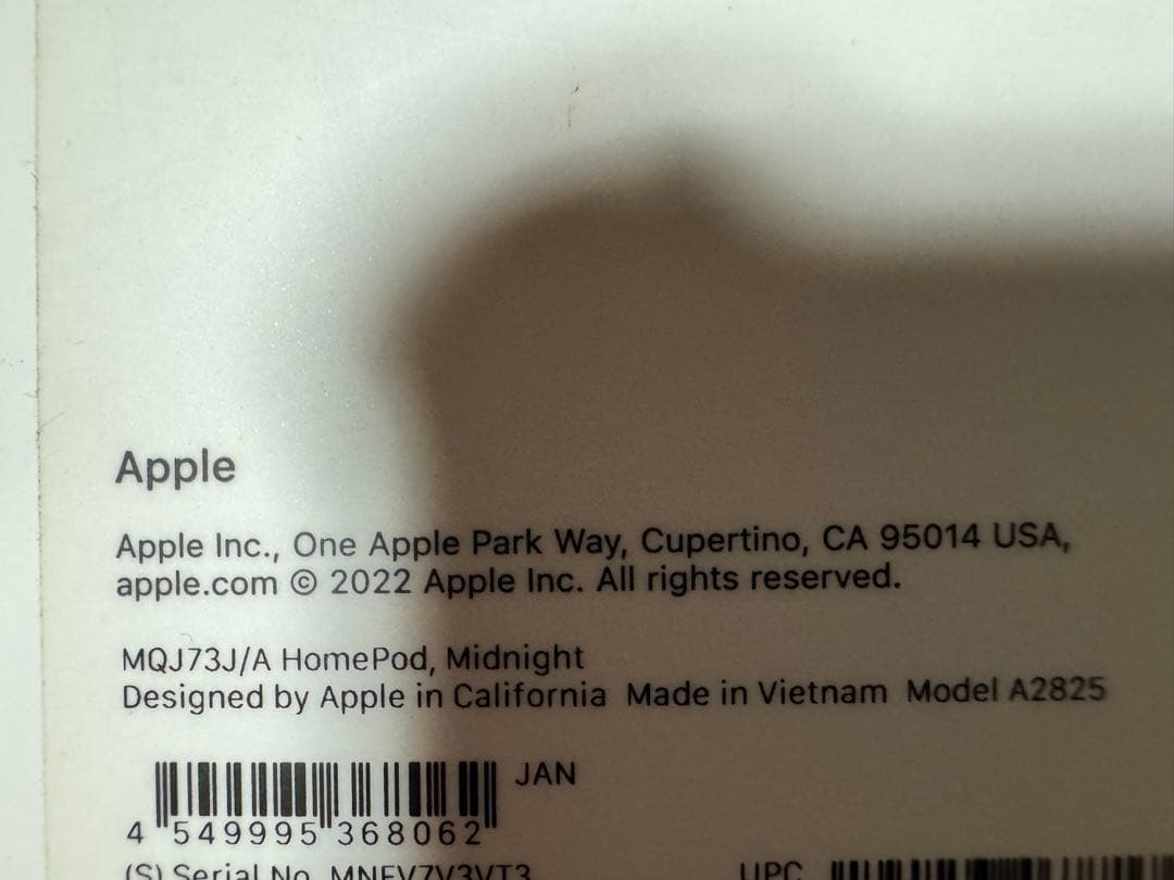 J*N様 Apple Pod 第2世代 ミッドナイト