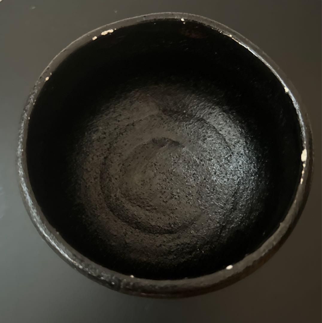茶碗　妙喜庵　黒楽茶碗　茶道具