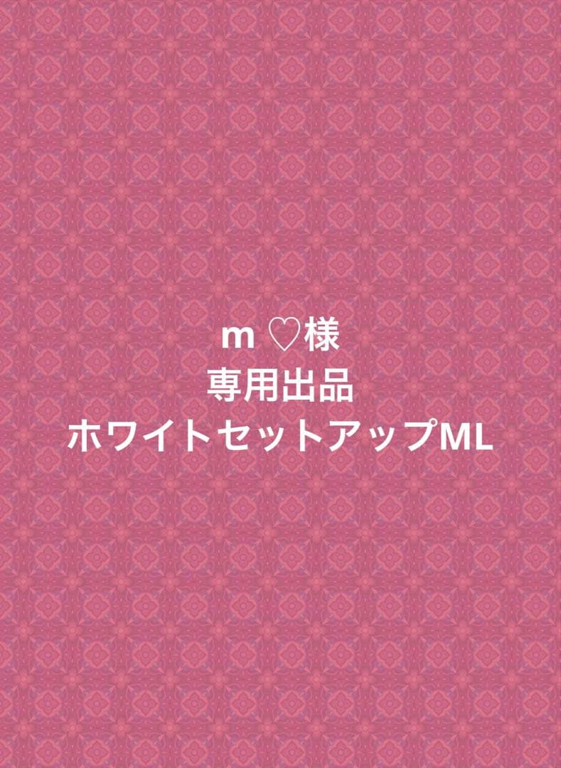 m ♡出品