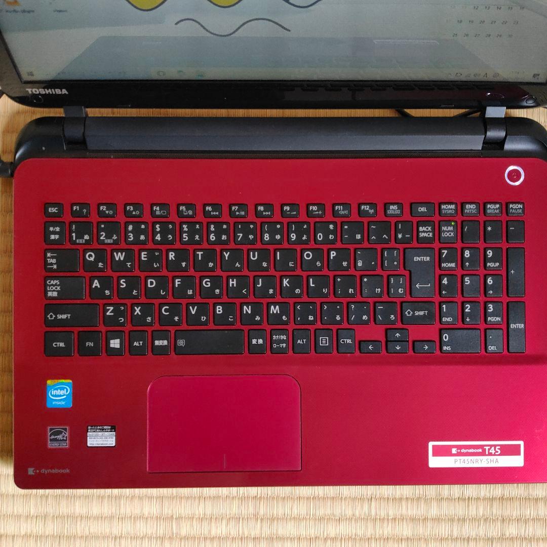 Windows11ノートパソコン ダイナブック レッド SSD Webカメラ