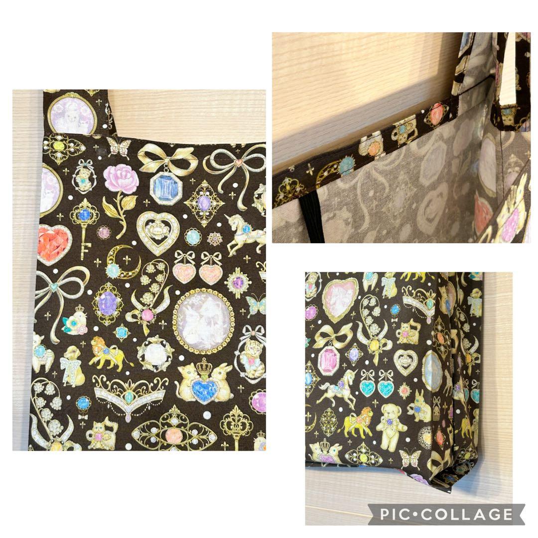 3☆22fabric生地使用☆レジ袋型マイバッグ