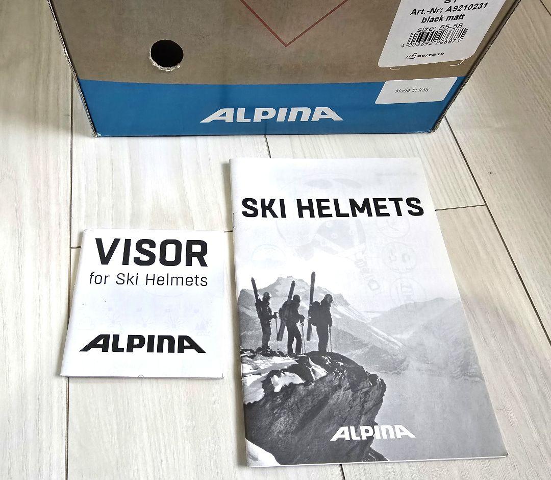 ALPINA　バイザーヘルメット　Size 55-58