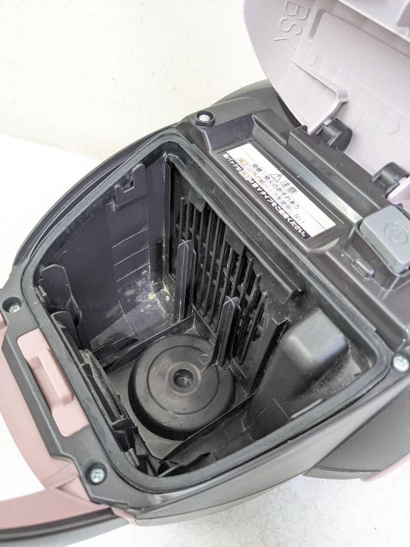 Panasonic MC-PK16A-P 紙パック式掃除機 2015年製