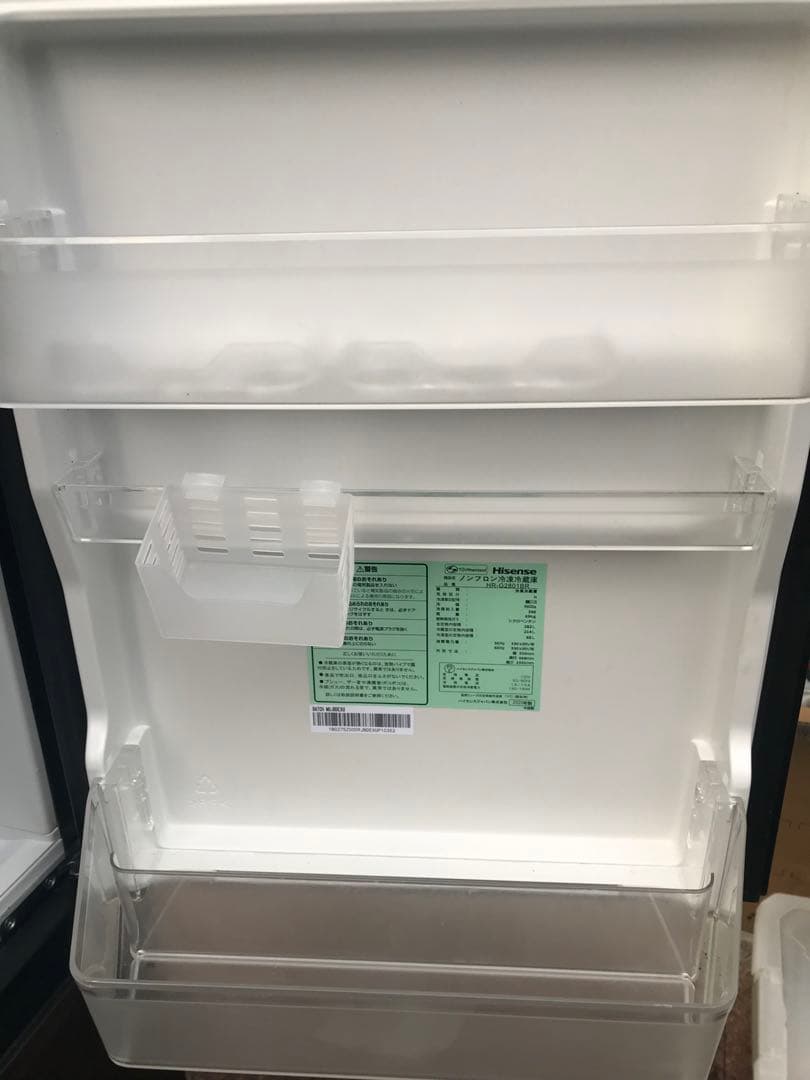 ハイセンス ３ドア冷蔵庫 ガラスドア 省エネ　２８２L　HR-G2801BR