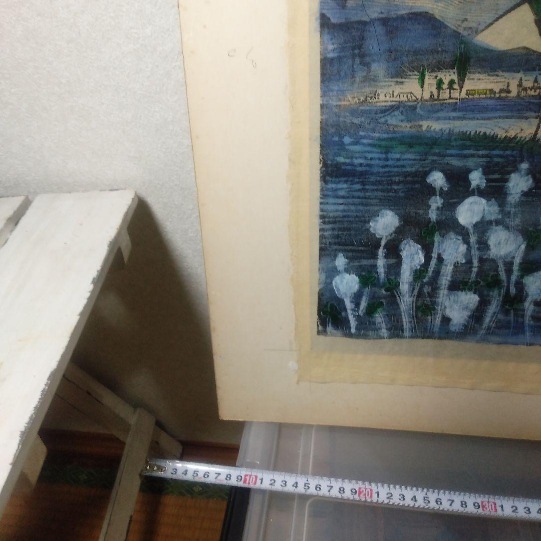 佐藤国男セロ弾きのゴージュ白つめ草木製手刷づり版画