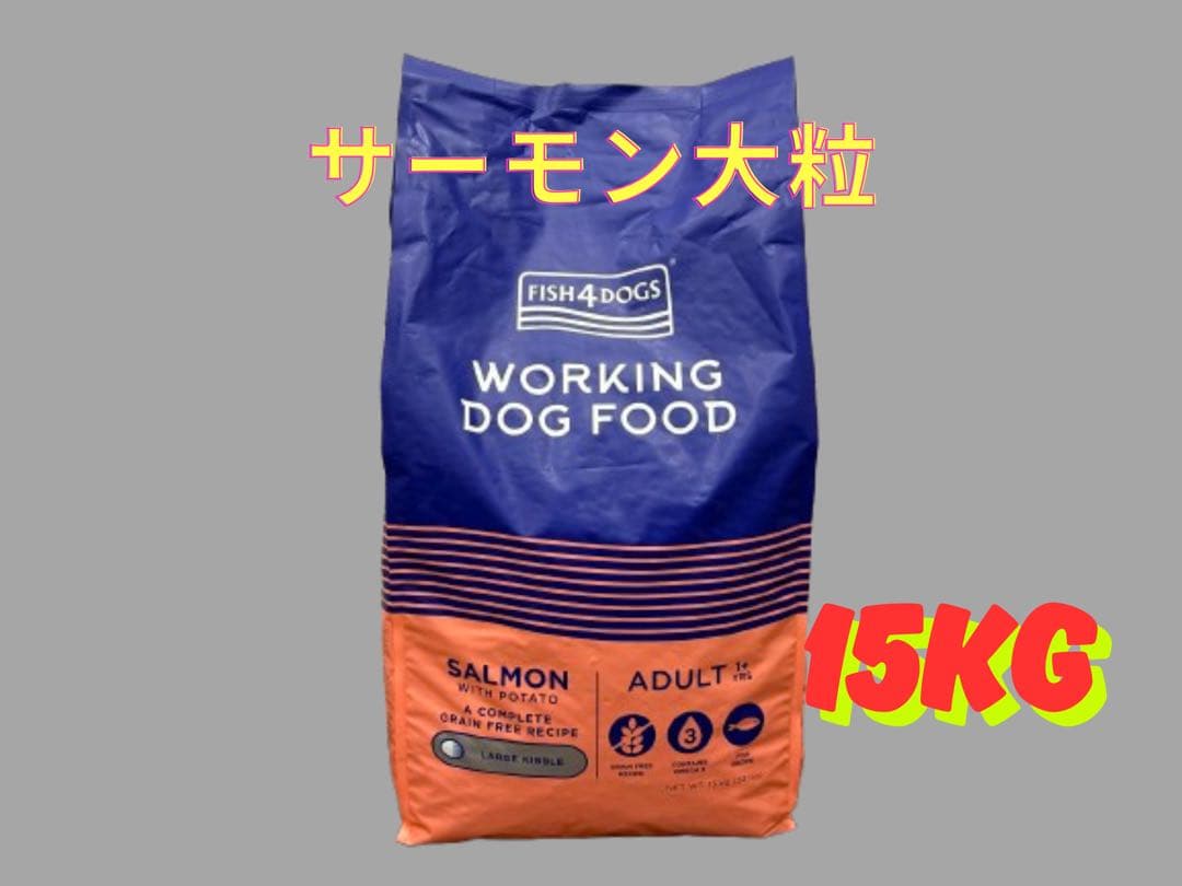 ゆー☆