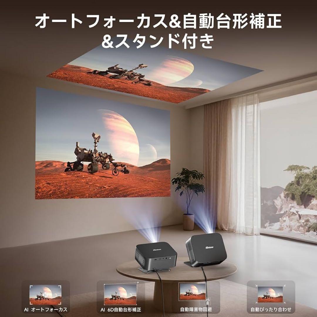 プロジェクター 家庭用 小型 プロジェクター 天井 1000ASNI 高輝度