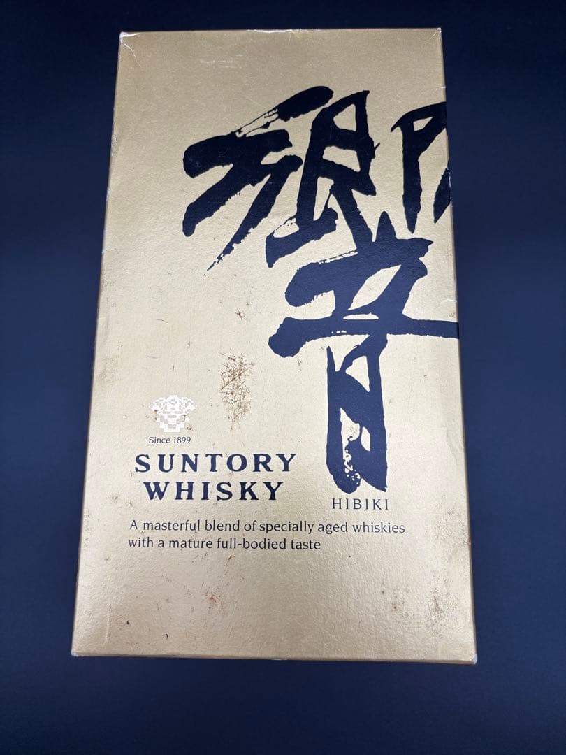Suntory Hibiki 700ml ギフトボックス入り