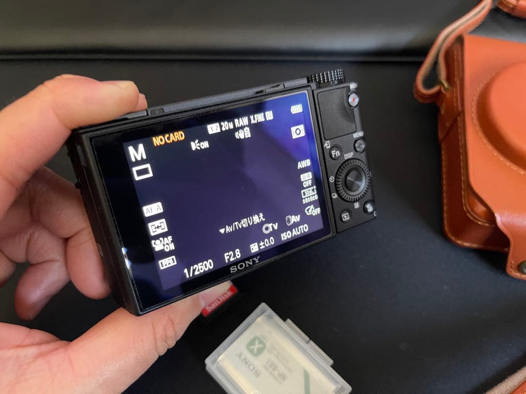 美品 SONY DSC-RX100M7 コンパクトデジタルカメラ