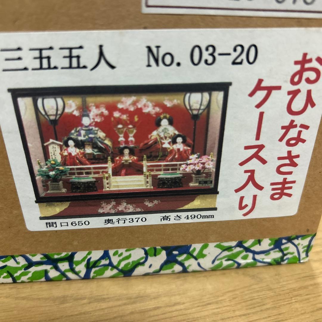 雛人形　ガラスケース
