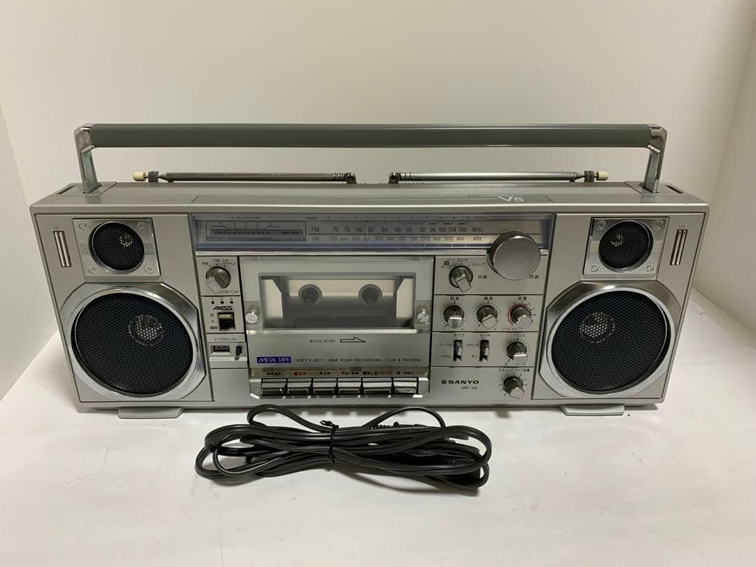 SANYO MR-V8 希少ラジカセ カセットレコーダー昭和レトロ