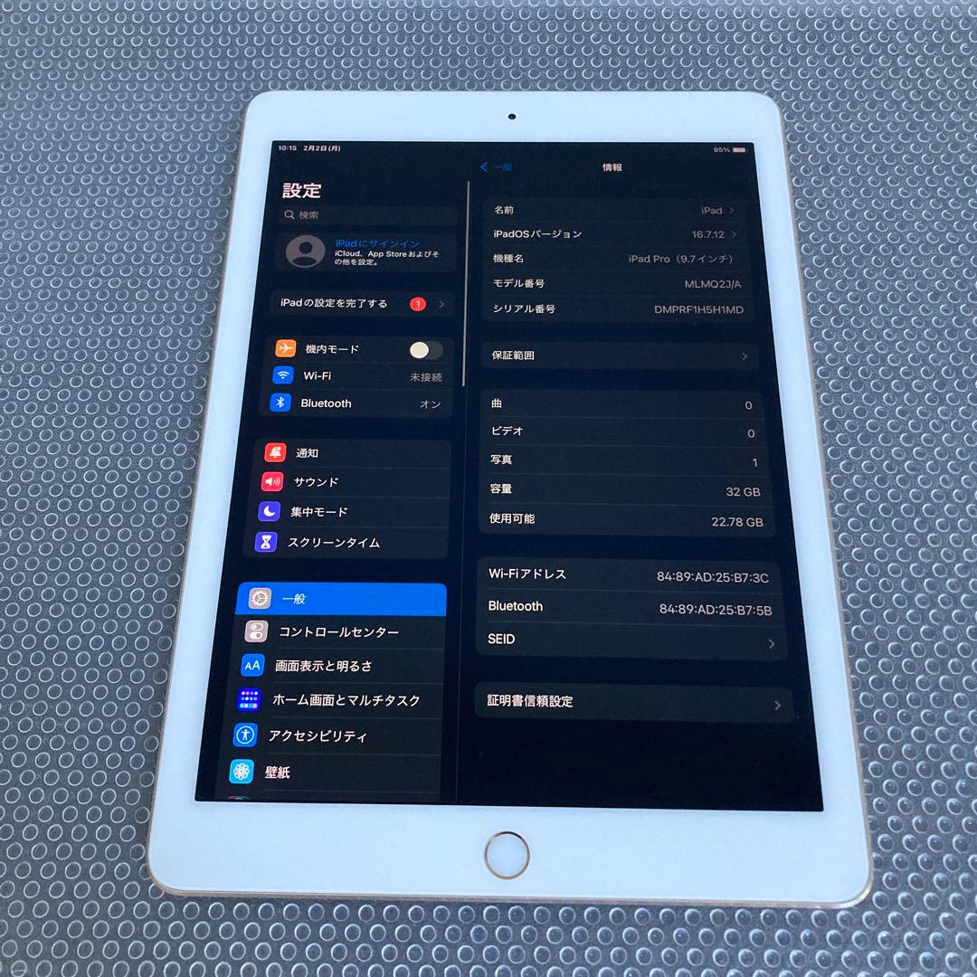 4005【早い者勝ち】外観美品☆iPad Pro 32GB 9.7.インチ☆
