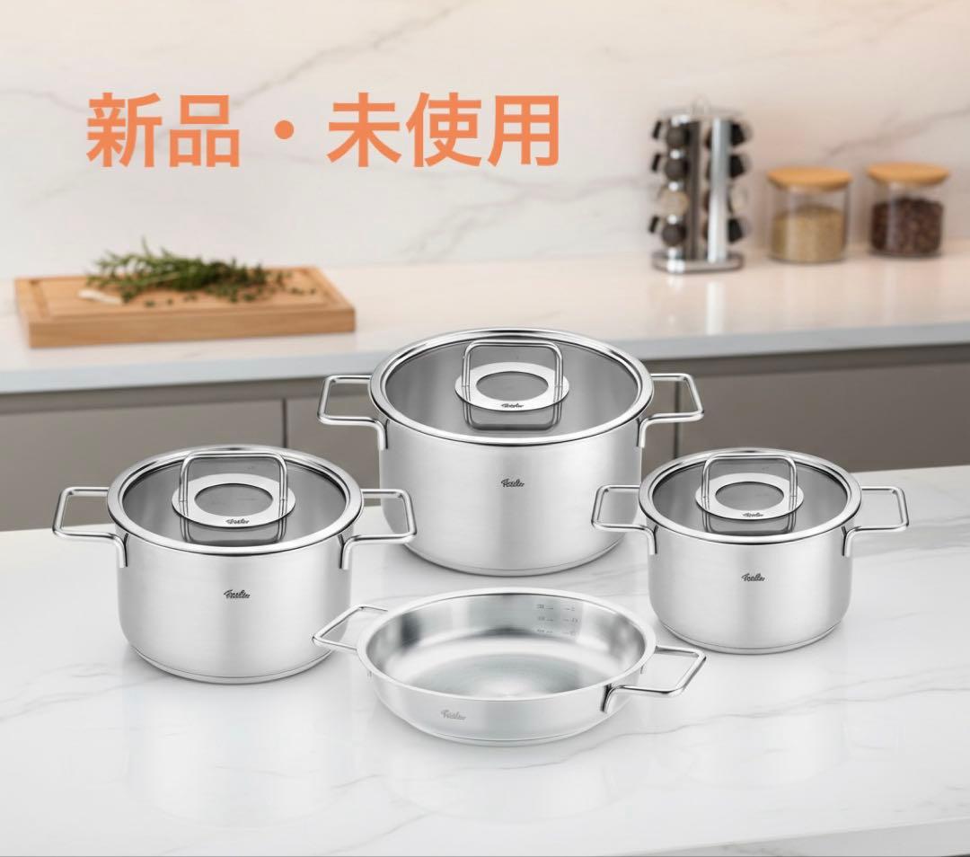 【新品】フィスラー PURE 豪華7点セット 鍋・フライパン IH対応 ドイツ製