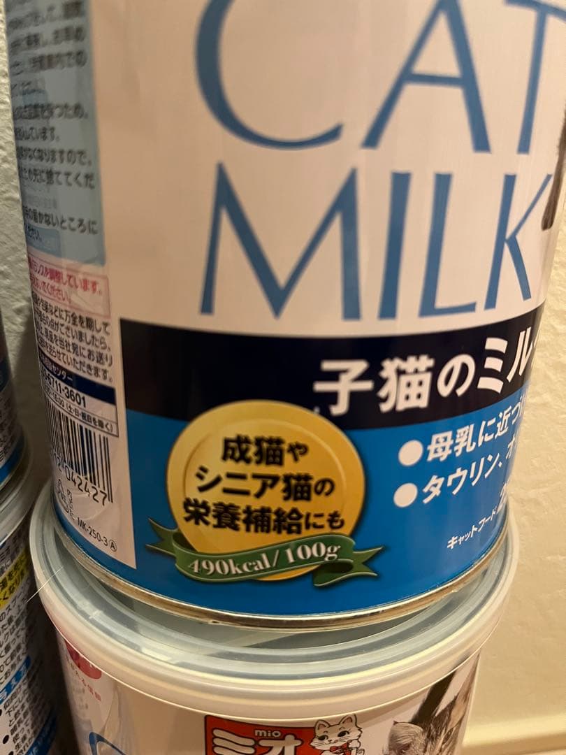 【日本ペットフード】子猫のミルク 250g ×6缶