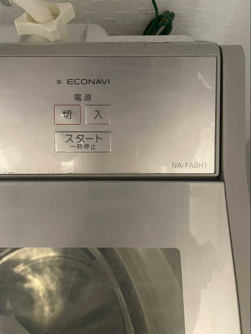 Panasonic NA-FA8H1 8KG 2022年製