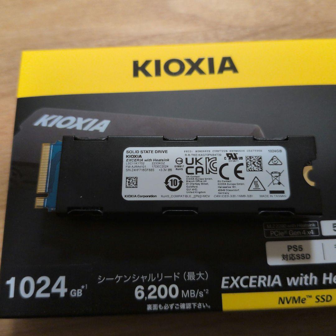 【ジャンク扱い】KIOXIA EXCERIA 1TB NVMe SSD