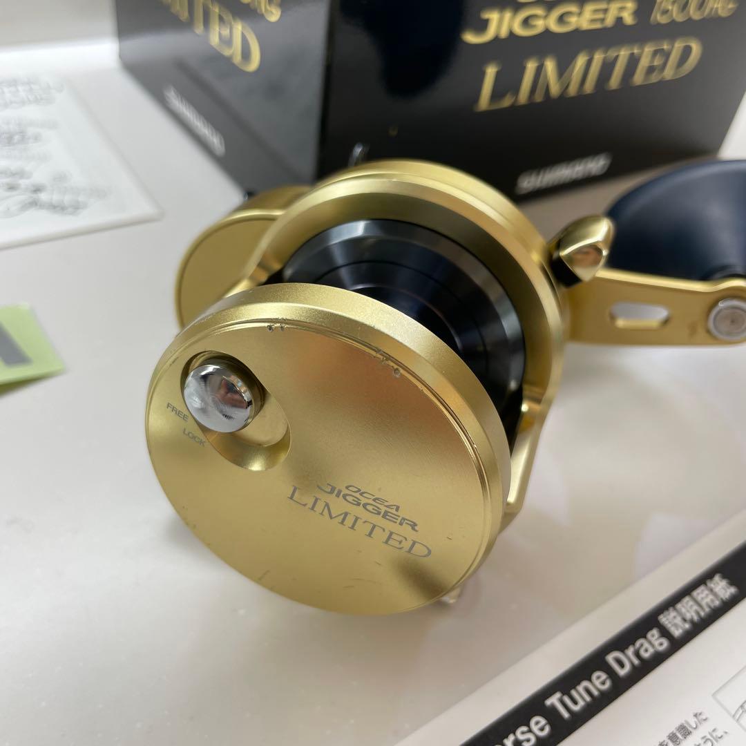 SHIMANO OCEA JIGGER 1500HG LIMITED オシア