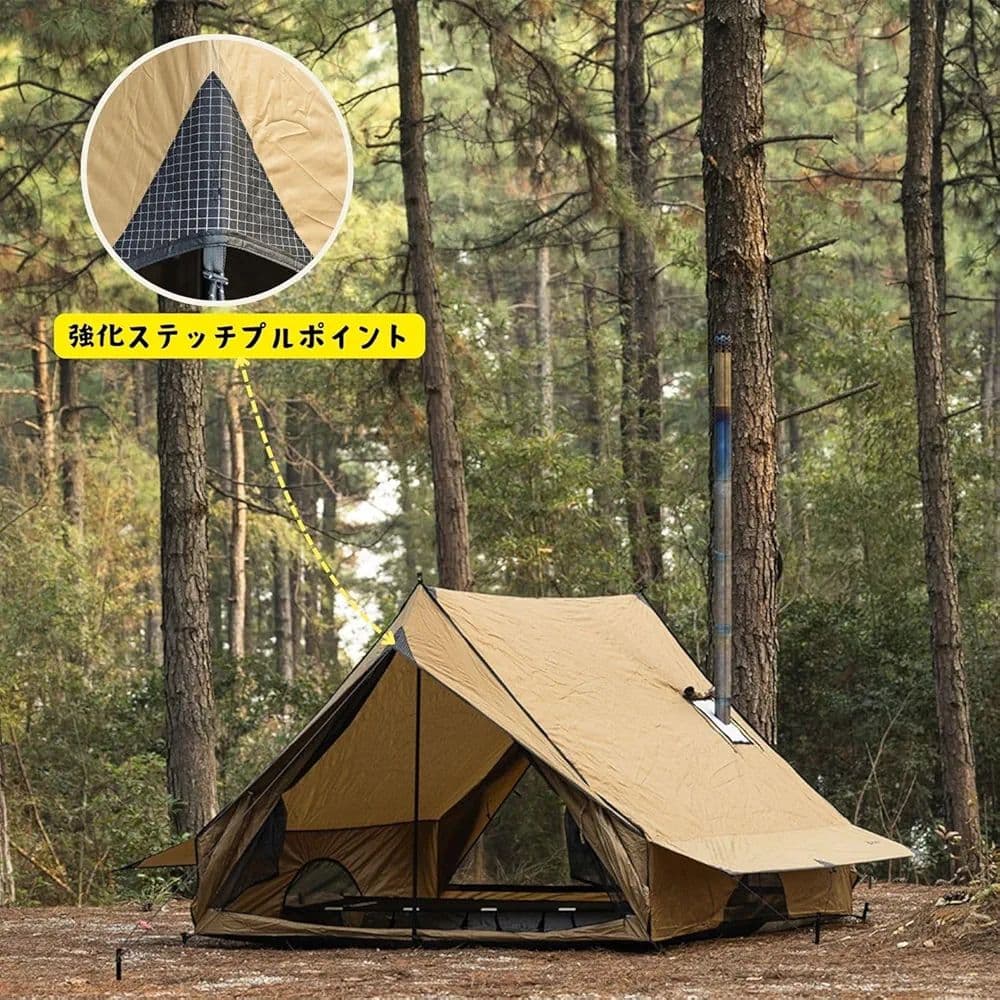 m*u様 POMOLY CHALET 70 Pro | ロッジ型テント (シャレ