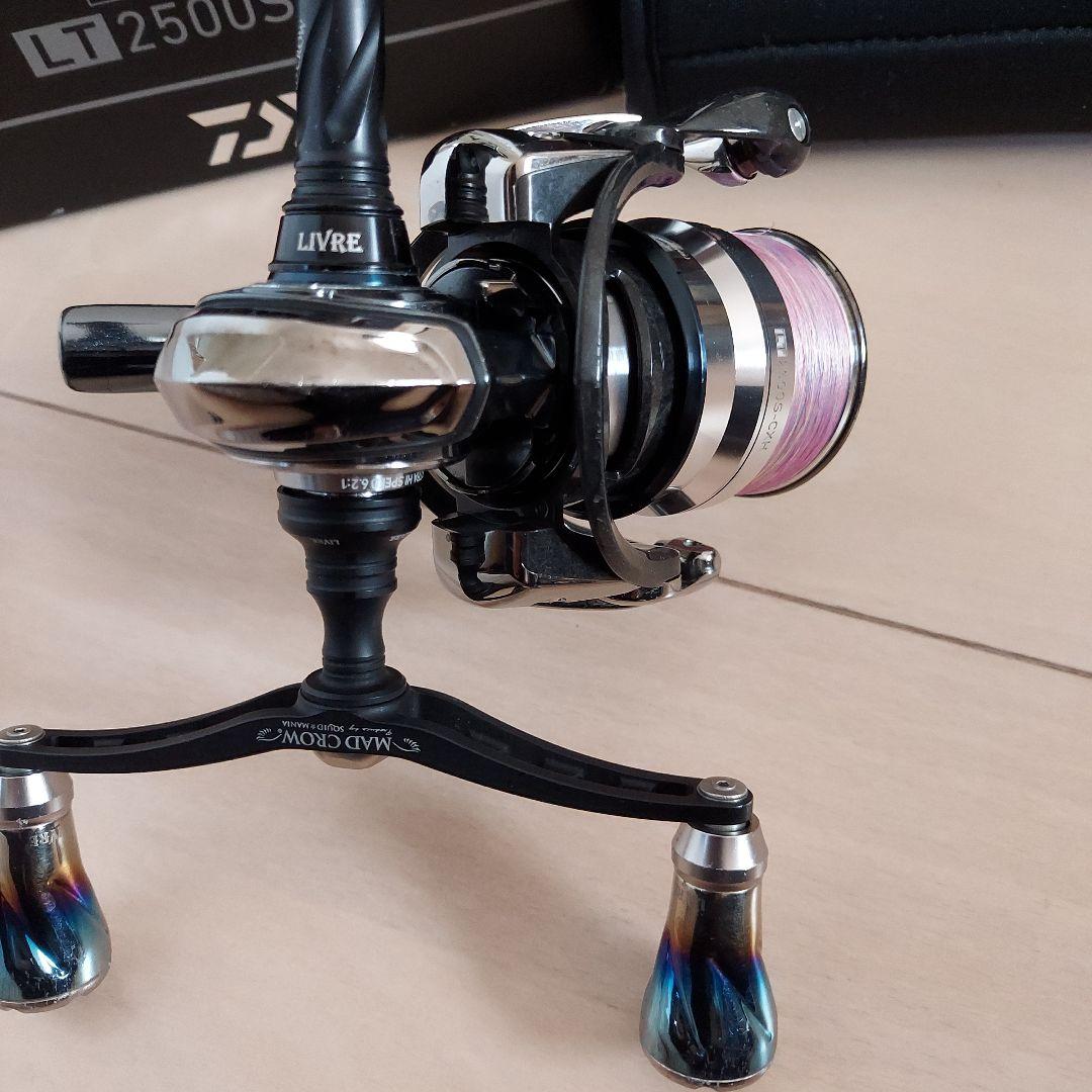18EXIST FC 2500S-CXH スピニングリール