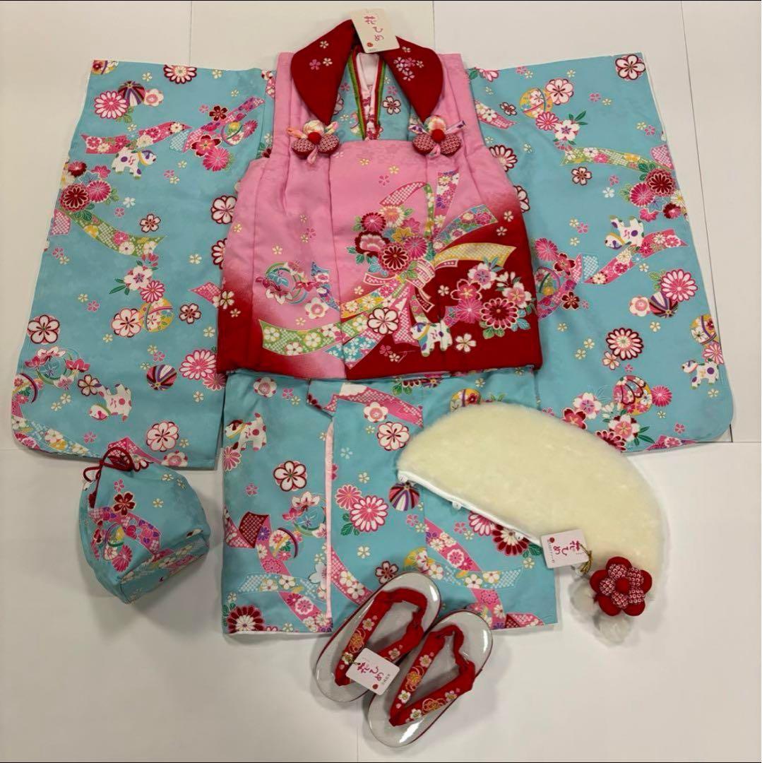 七五三　女の子　はなひめ　水色着物　カラフル　桜　熨斗目　狛犬　新品