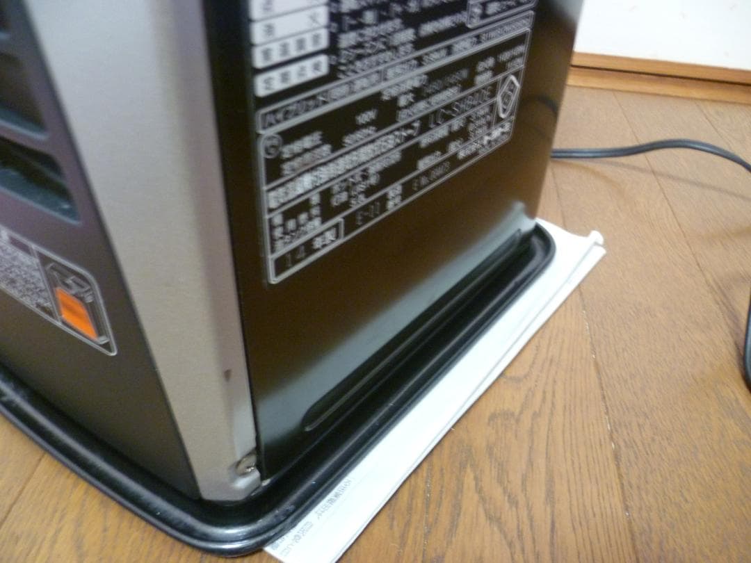トヨトミ LC-SHB40FEハイブリッド石油ファンヒーター
