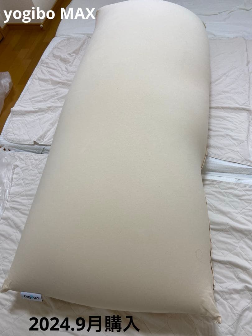 ゆぴさま専用
