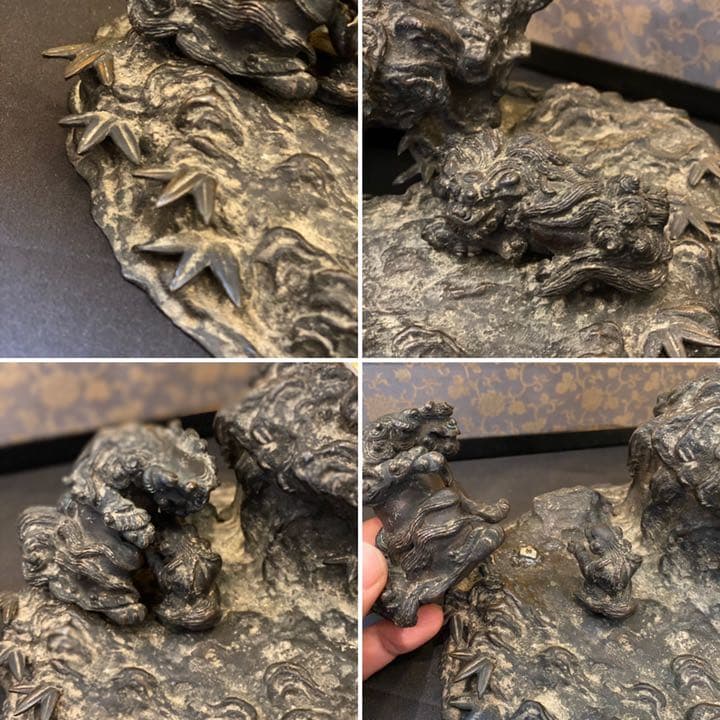 ■送料無料■ 銅器　獅子　古美術　骨董賓　岩上の獅子　水晶？