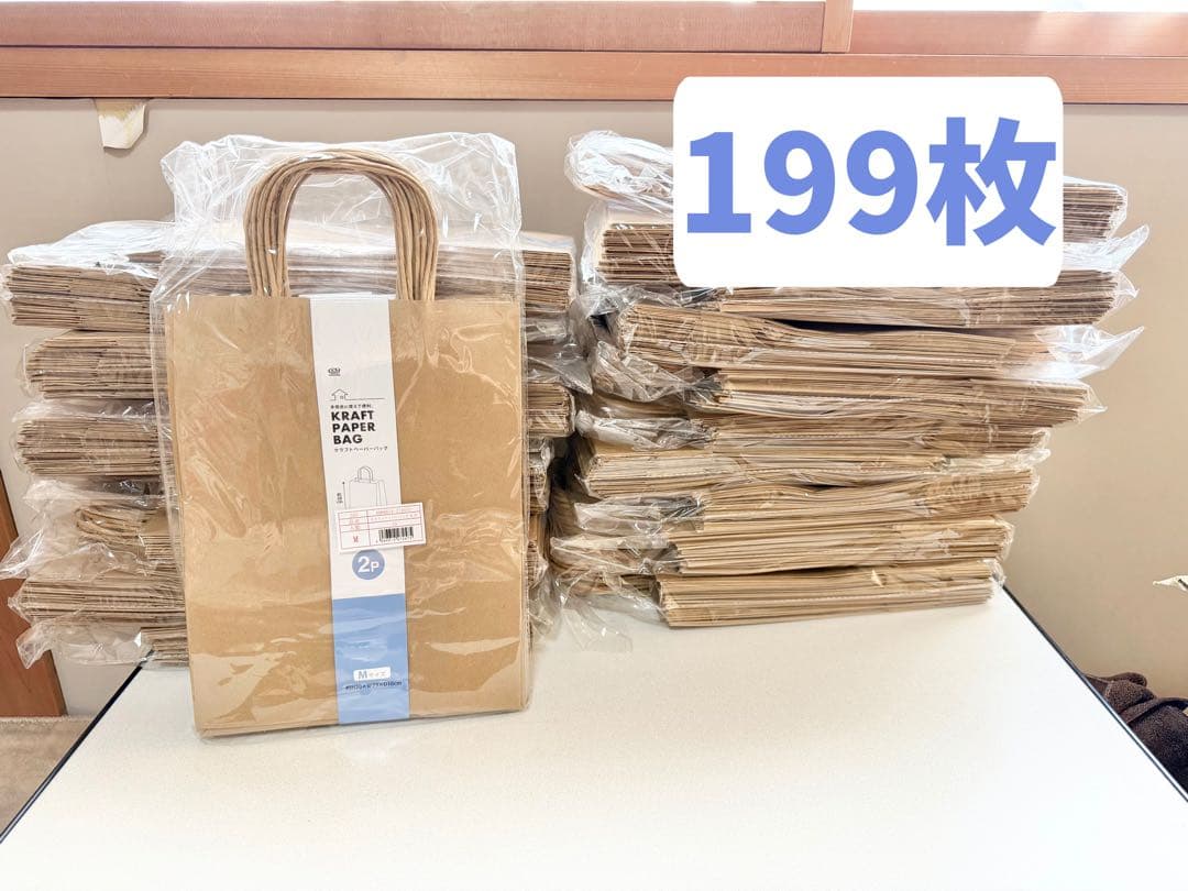 新品 クラフトペーパーバッグ M 紙袋 ギフトバッグ ラッピング袋 ショッパー