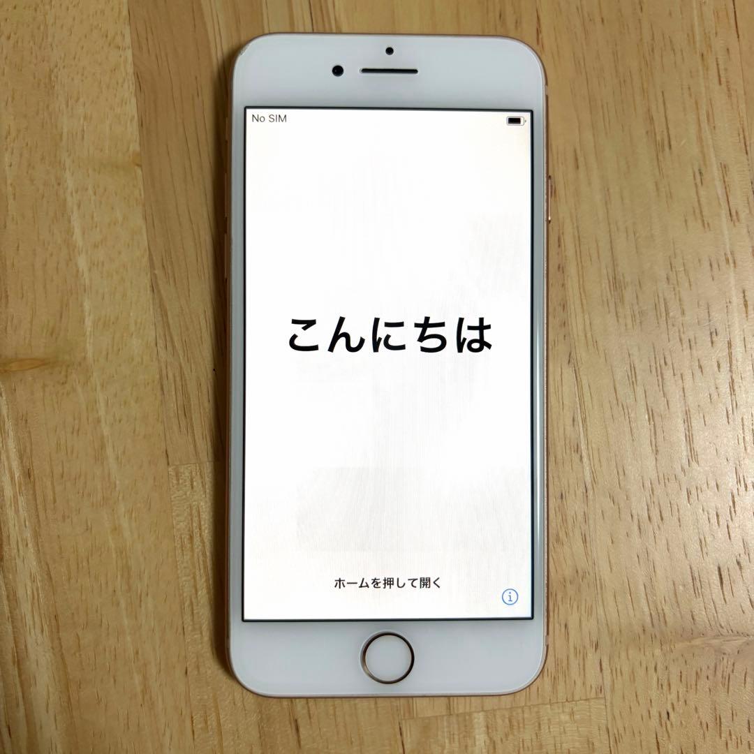 neneさま専用