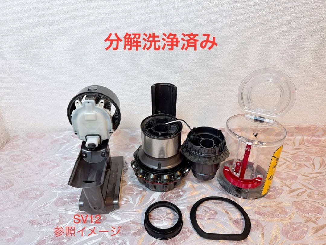 【分解洗浄済】268-ダイソン dyson v10 sv12 掃除機 作動品