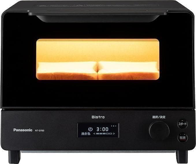 【新品未使用】Panasonic NT-D700-K ブラック トースター