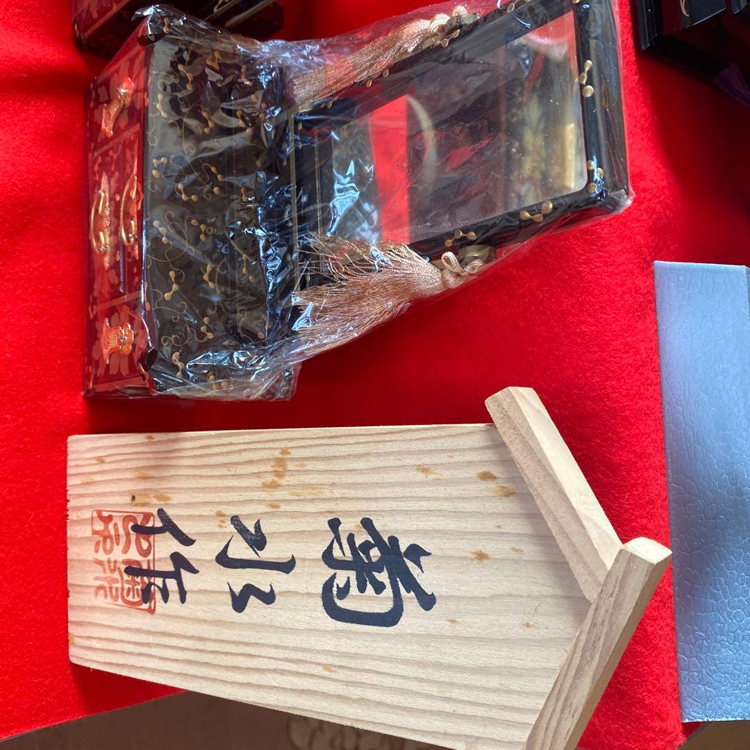 45号サイズ　50年前のひな祭り 雛人形　菊水作の製作者セット(陶器使用)